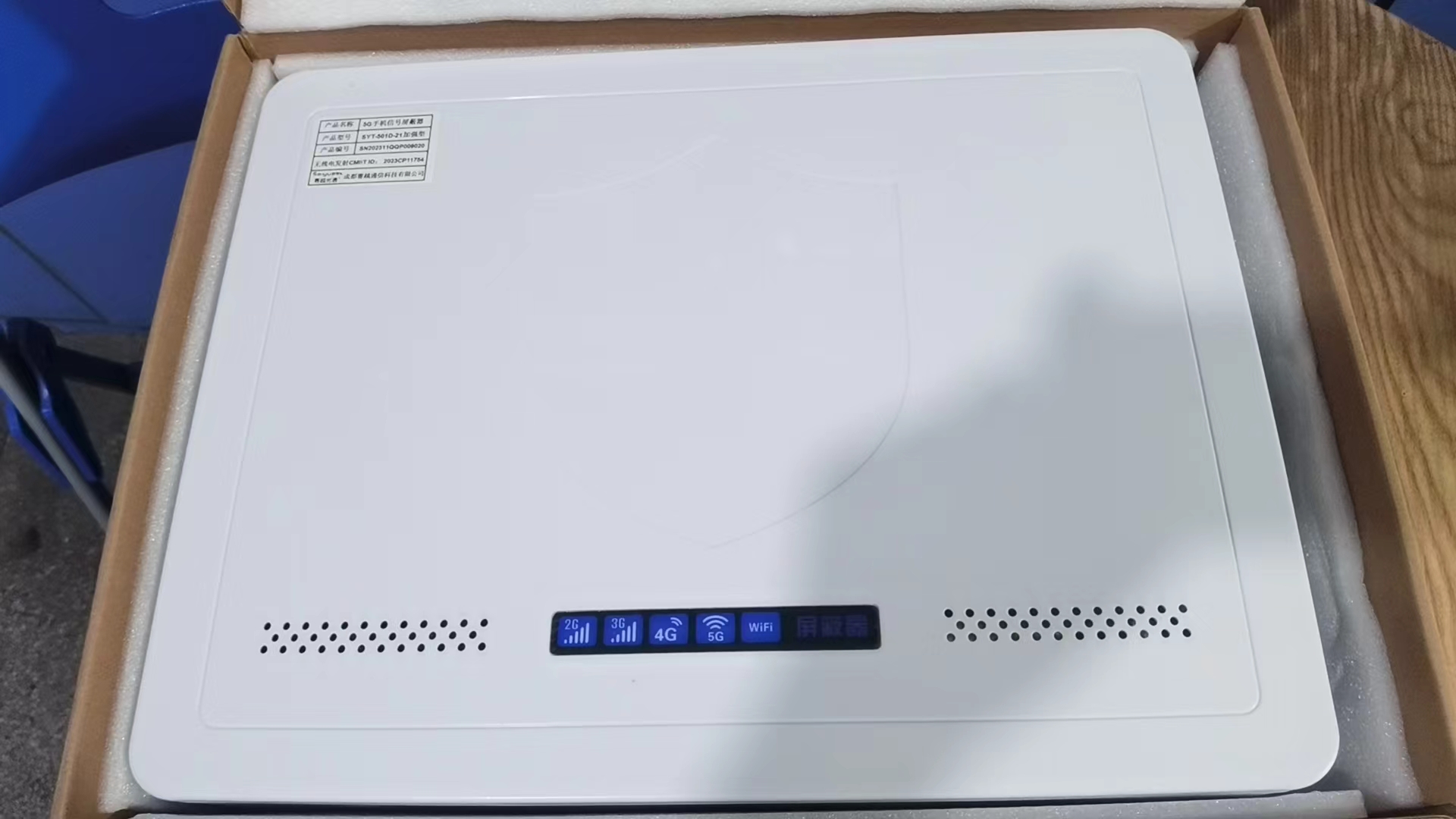  蒙城内置21路移动通信干扰器