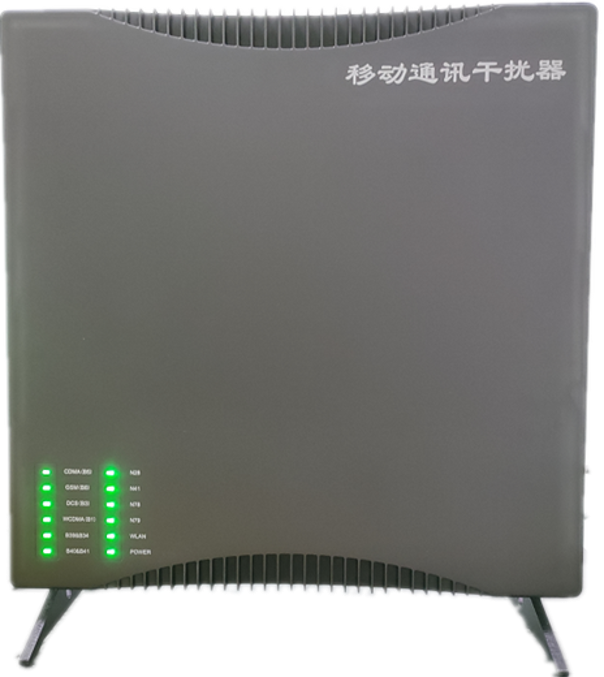  蒙城信令级放装型数字移动通信干扰器